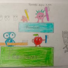 Вера Сергеевна Бучнева в конкурсе «Подвиги рыцаря Фторида в борьбе с кариесом»