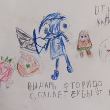 Никита Сергеевич Банковский