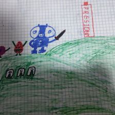 Варвара Павловна Алехина в конкурсе «Подвиги рыцаря Фторида в борьбе с кариесом»