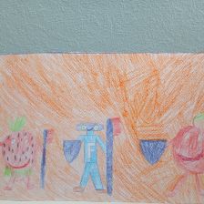 Александр Гринь