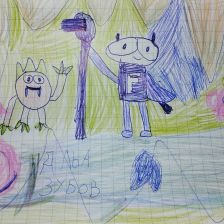 Алина Сергеевна Чеброва в конкурсе «Подвиги рыцаря Фторида в борьбе с кариесом»