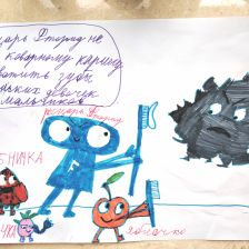 Анастасия Владимировна Иванникова