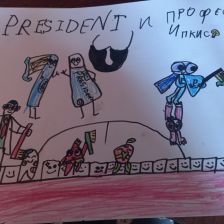 Валерия Олегавна Раздвегаева в конкурсе «Подвиги рыцаря Фторида в борьбе с кариесом»