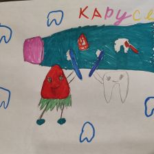 Маргарита Артемовна Клепинина в конкурсе «Подвиги рыцаря Фторида в борьбе с кариесом»