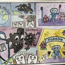 Марк Александрович Лепшеев