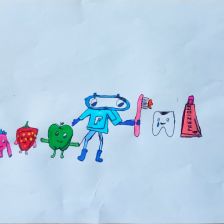 Каролина Андреевна Парфенова в конкурсе «Подвиги рыцаря Фторида в борьбе с кариесом»