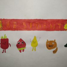 Клим Сергеевич Федосеев