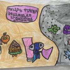 Полина Даниловна Майгур