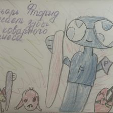 Василиса Никитична Сушилова