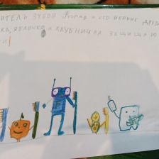 Даниил Романович Петухов