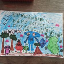 Алиса Юрьевна Подчасова