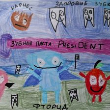 Евгения Кузина