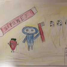 Виктория Александровна Рябых