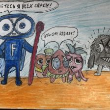 Роман Александрович Стягайло