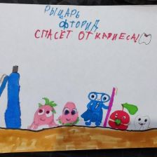 Николаев Максимович Ярослав