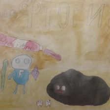 Ксюша Рыбкина в конкурсе «Подвиги рыцаря Фторида в борьбе с кариесом»