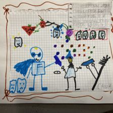 Александра Сергеевна Артемьева