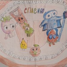 Мария Павловна Черенкова