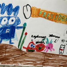 Матвей Сергеевич Панфилов