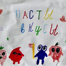 ОлесяВика Алексеевны Брагины