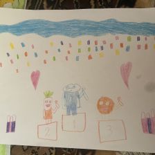 Яна Артёмовна Балаян