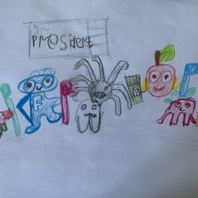 Иван Сергеевич Лышов в конкурсе «Подвиги рыцаря Фторида в борьбе с кариесом»