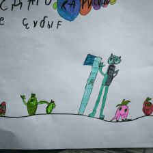 Данила Полянский