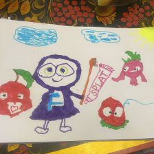 Никита Игоревич Бусько