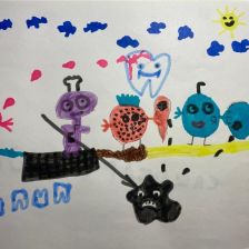 Александра Екатерина Борзунова