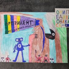 Матвей Алексеевич Федоров в конкурсе «Подвиги рыцаря Фторида в борьбе с кариесом»