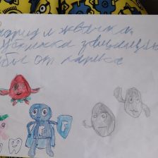 Саша Владимирович Хулапов в конкурсе «Подвиги рыцаря Фторида в борьбе с кариесом»