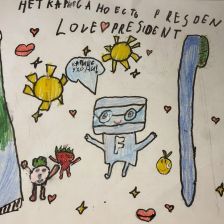 Дарья в конкурсе «Подвиги рыцаря Фторида в борьбе с кариесом»