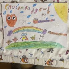 Аня Румянцева