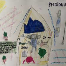 Иван Сергеевич Чижов