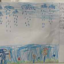 Степан Евгеньевич Арефин