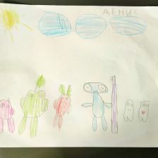 Денис Александрович Иванов