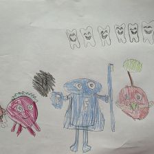 ПАША ЕМЕЛЬЯНОВ