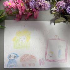 Айлин Рамилевна Абдулвалиева