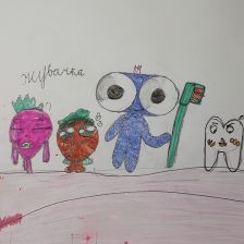 Кира Артемовна Артамонова