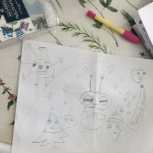 Злата Антоновна Прошина