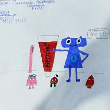 Виктория Ивановна Плеханова