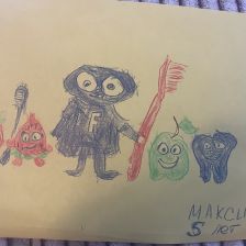 Максимка Олегович Князюк