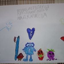 Максим Нурланович Абельмажинов