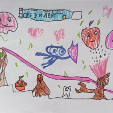 Виталя Эдуардович Карапетян