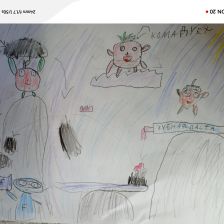 Дарья Шилко