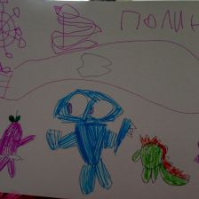 Полина Максимовна Григорьева