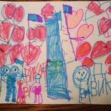 Виктория Антоновна Демонова в конкурсе «Подвиги рыцаря Фторида в борьбе с кариесом»