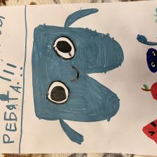 Соня Ильинична Плетнева в конкурсе «Подвиги рыцаря Фторида в борьбе с кариесом»