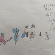 Роман Дмитриевич Анатольевна Мазик