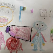 Александра Ерошкина